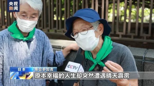 ne电子排布式